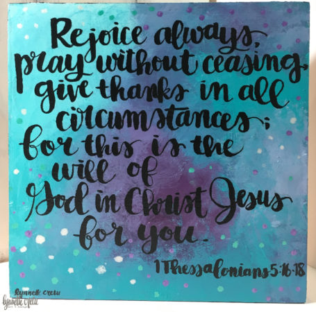 scripture painting personalize